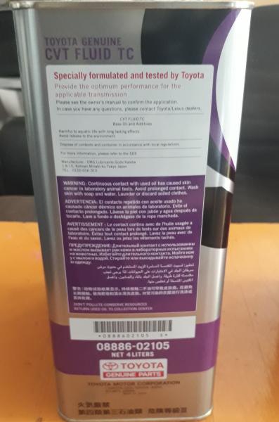 Genuine Toyota CVT Fluid - TC / 4Litr | Kuruma